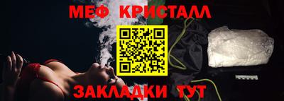 mdpv Северобайкальск
