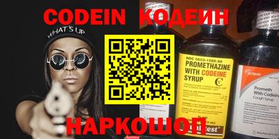 mdpv Северобайкальск