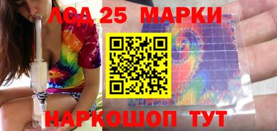 mdpv Северобайкальск