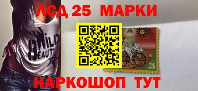 меф Свободный