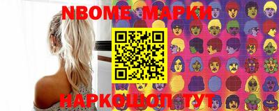 mdpv Северобайкальск