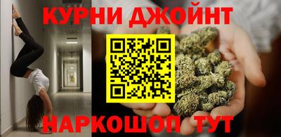 mdpv Северобайкальск
