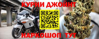 mdpv Северобайкальск