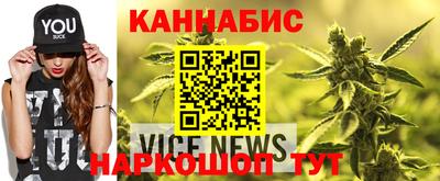 mdpv Северобайкальск