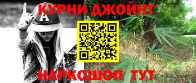 меф Свободный