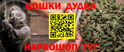 mdpv Северобайкальск