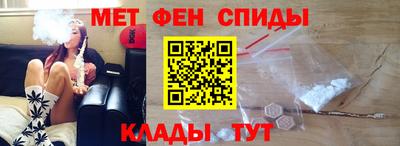 ГАЛЛЮЦИНОГЕННЫЕ ГРИБЫ Севастополь