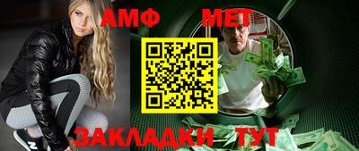 ГАЛЛЮЦИНОГЕННЫЕ ГРИБЫ Севастополь