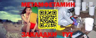 mdpv Северобайкальск