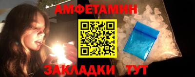 mdpv Северобайкальск