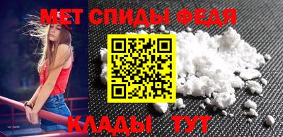 mdpv Северобайкальск