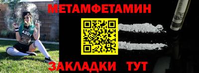 mdpv Северобайкальск