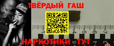 меф Свободный