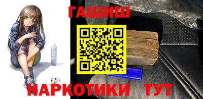 mdpv Северобайкальск