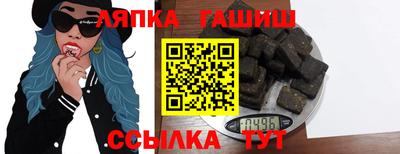 mdpv Северобайкальск