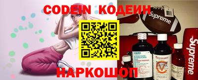 mdpv Северобайкальск