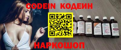 mdpv Северобайкальск