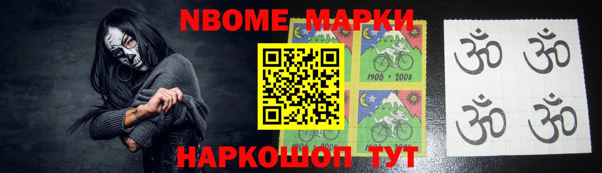 LSD-25 экстази кислота  Вход с VPN  Рубцовск 